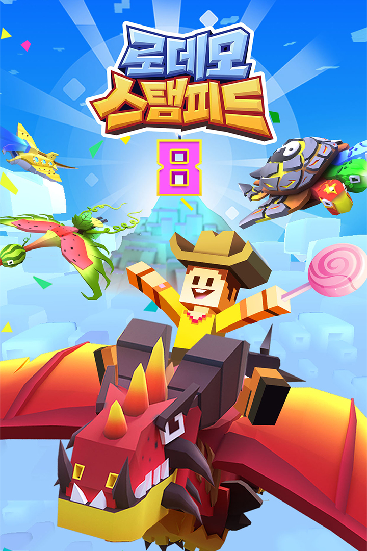 瘋狂動(dòng)物園截圖預(yù)覽