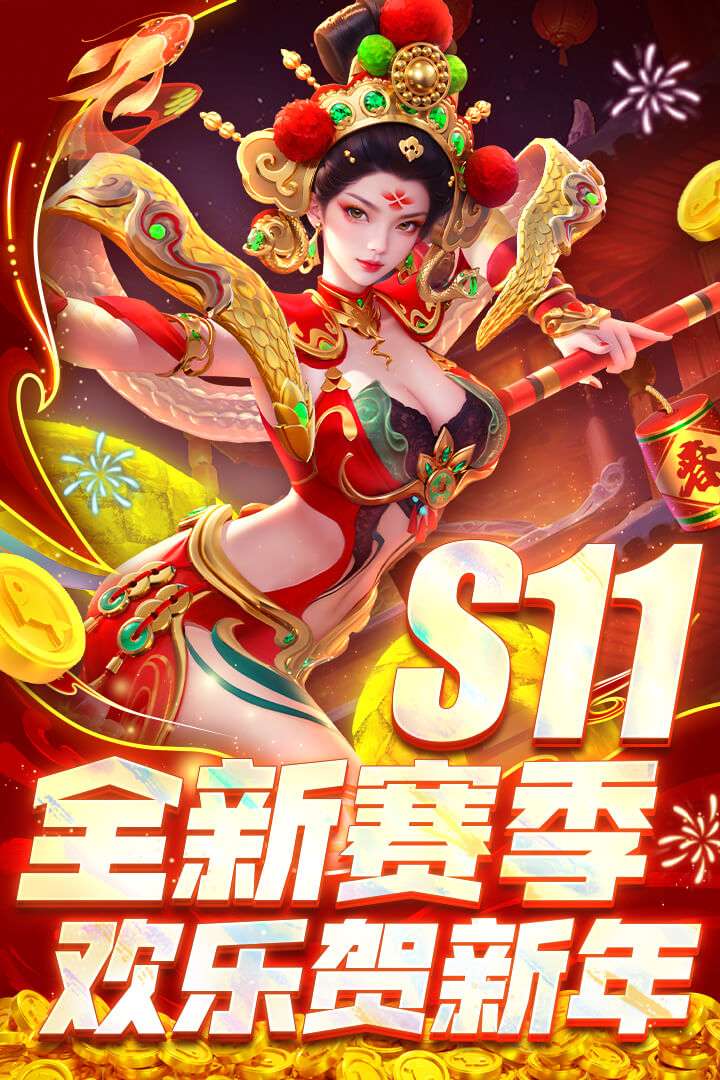 指尖捕魚截圖預(yù)覽