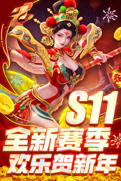 指尖捕魚截圖