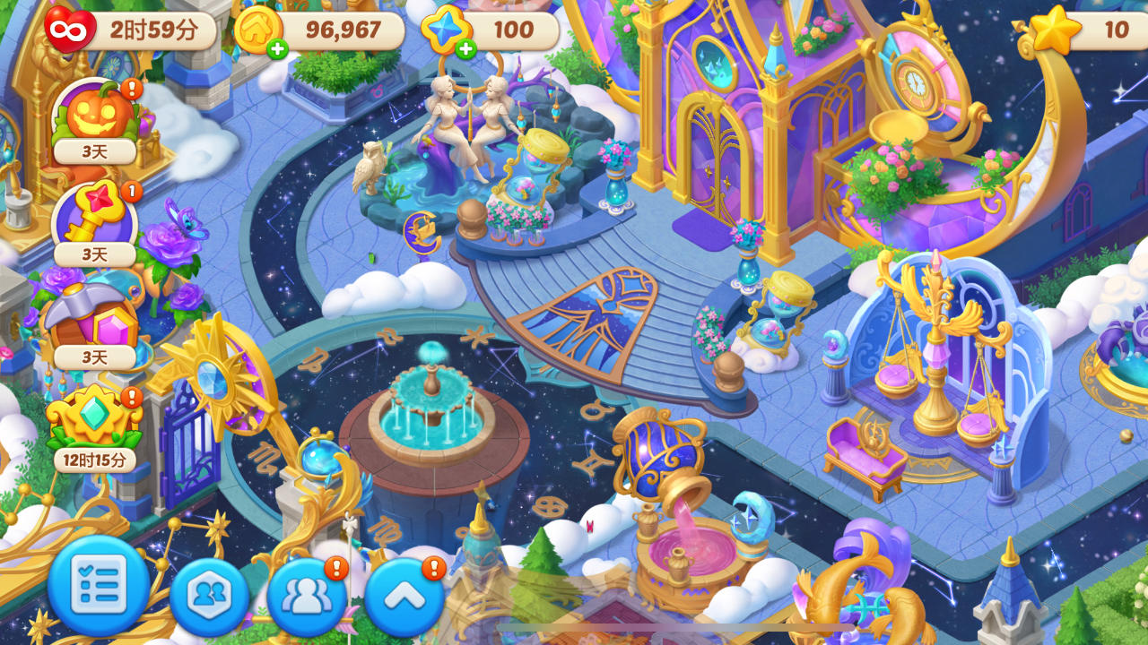 麥吉莊園截圖預(yù)覽