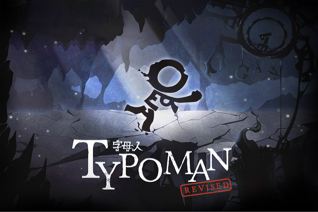 字母人截圖預(yù)覽