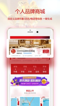 找金截圖