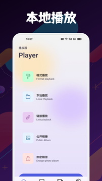 axcven截圖