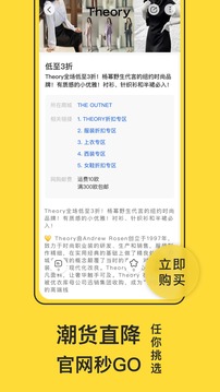 一分錢截圖
