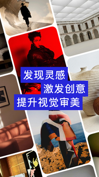 型影截圖