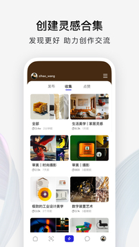 型影截圖