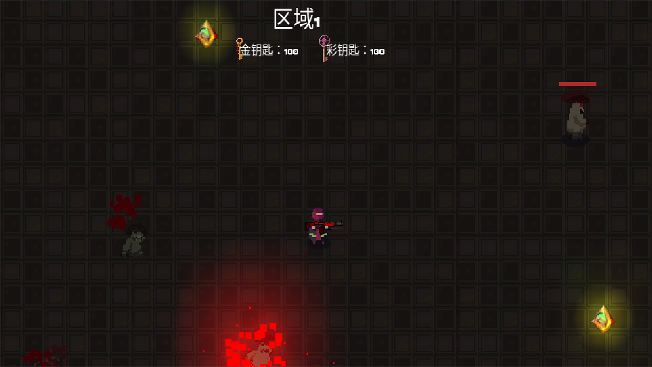 勇士無盡地牢截圖預(yù)覽