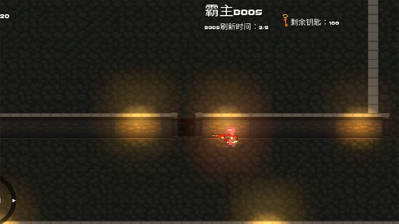 勇士無盡地牢截圖預(yù)覽