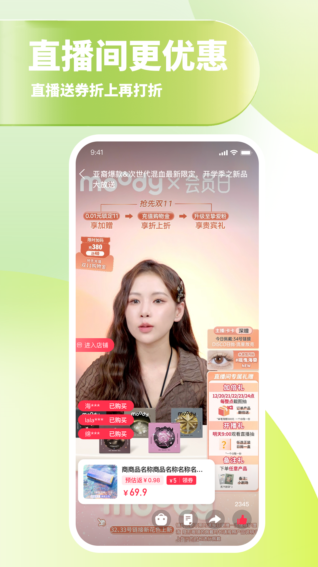 希望站截圖預(yù)覽