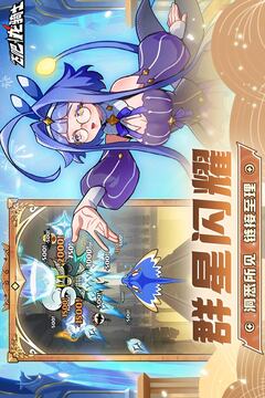 飛吧龍騎士截圖