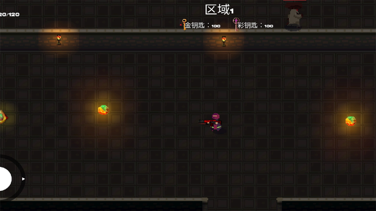 勇士無盡地牢截圖預(yù)覽