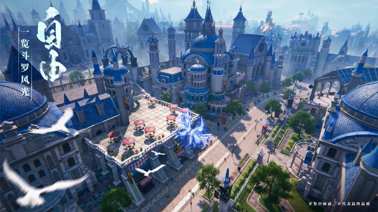 斗羅大陸：誅邪傳說截圖預覽