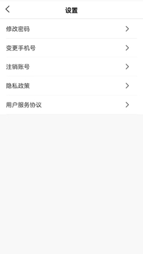 豐馳截圖