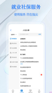 電子社?？ń貓D