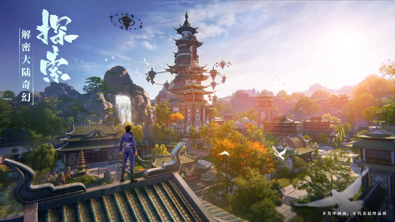 斗羅大陸：誅邪傳說截圖預覽