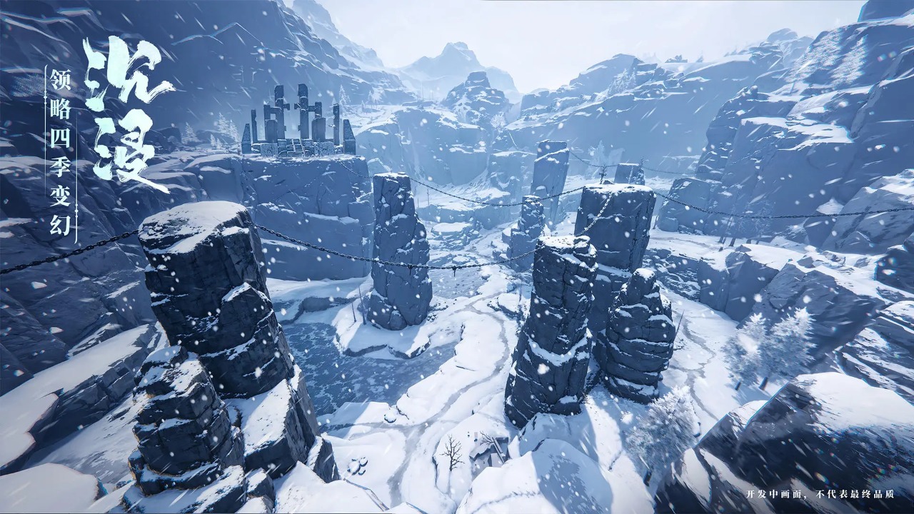 斗羅大陸：誅邪傳說截圖預覽