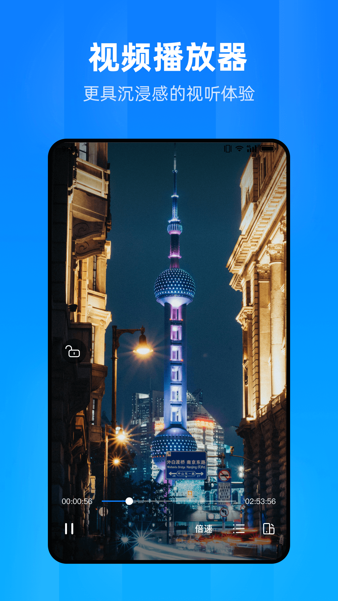 文件家截圖預(yù)覽