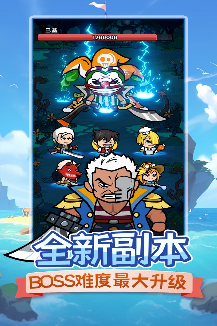 時(shí)空邊際截圖預(yù)覽