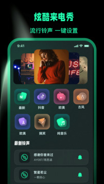 一鍵鎖屏Lock動(dòng)態(tài)壁紙截圖