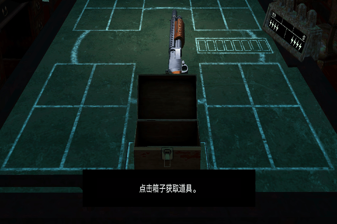 炸彈輪盤截圖預(yù)覽