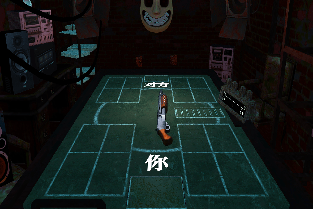 炸彈輪盤截圖預(yù)覽