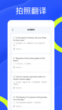 CS全能掃描王截圖