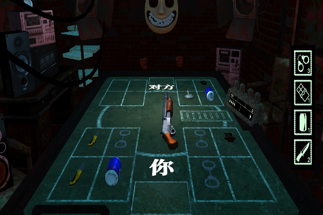 炸彈輪盤截圖預(yù)覽