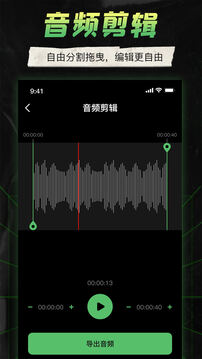camera connect canoneos截圖
