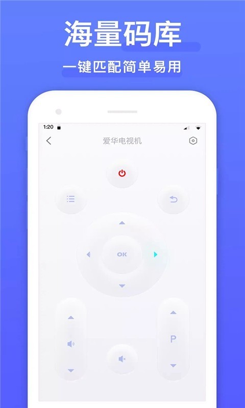 应用截图4预览