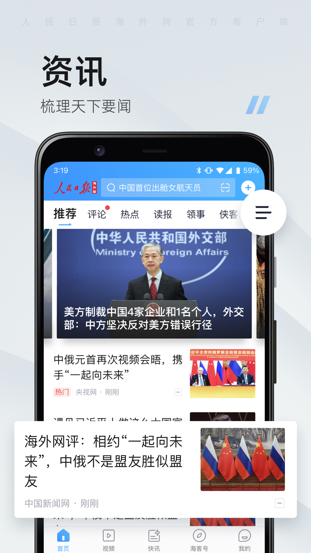 ?？托侣劷貓D預覽