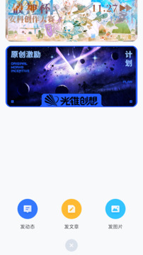 ILLU截圖