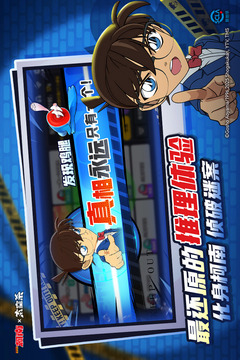 太空殺截圖