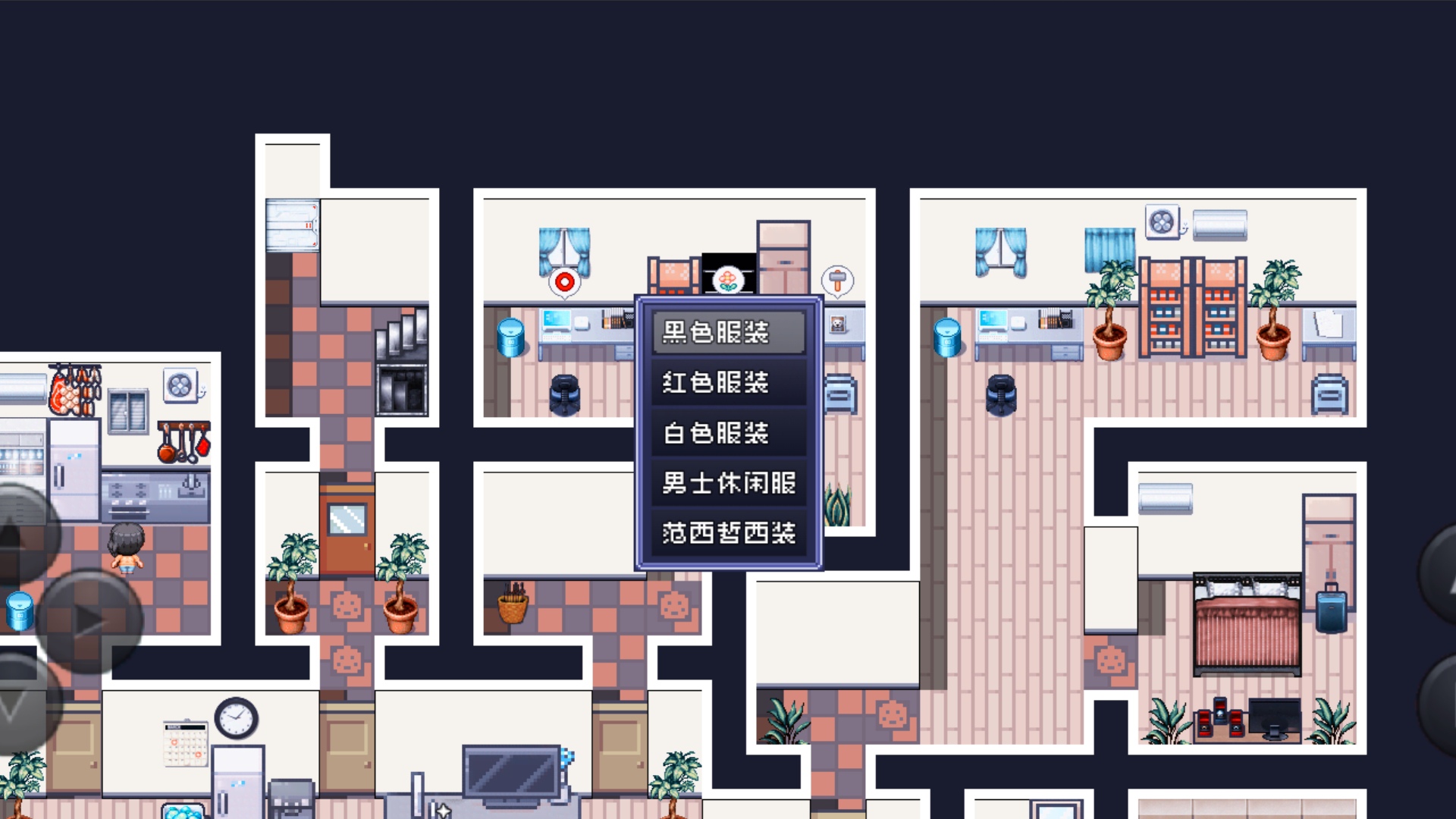 命運(yùn)輪回2截圖預(yù)覽