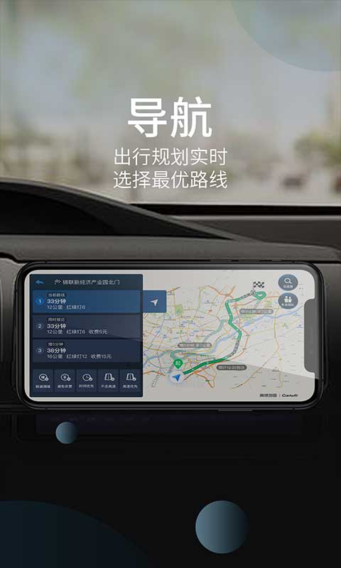 Disphonev1.3.06250115截图4