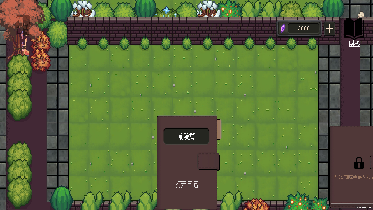 莊園主大戰(zhàn)偷電賊截圖預(yù)覽