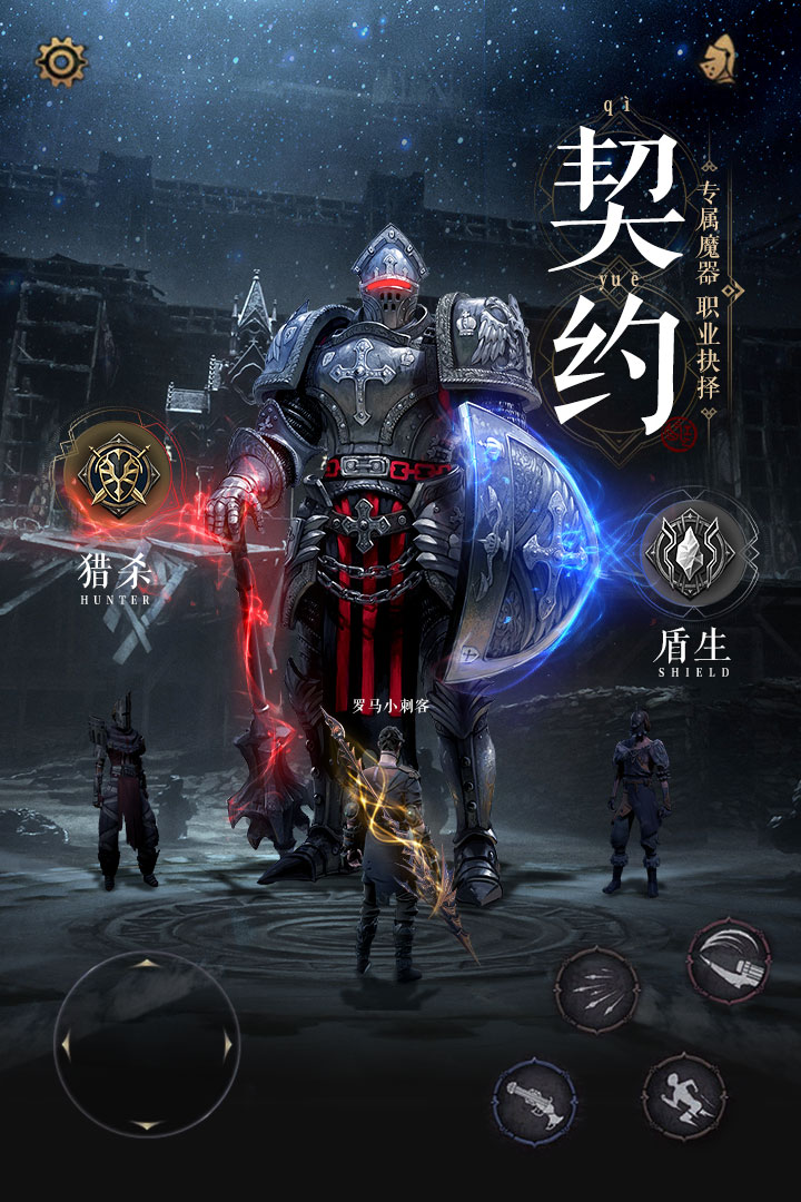 应用截图2预览