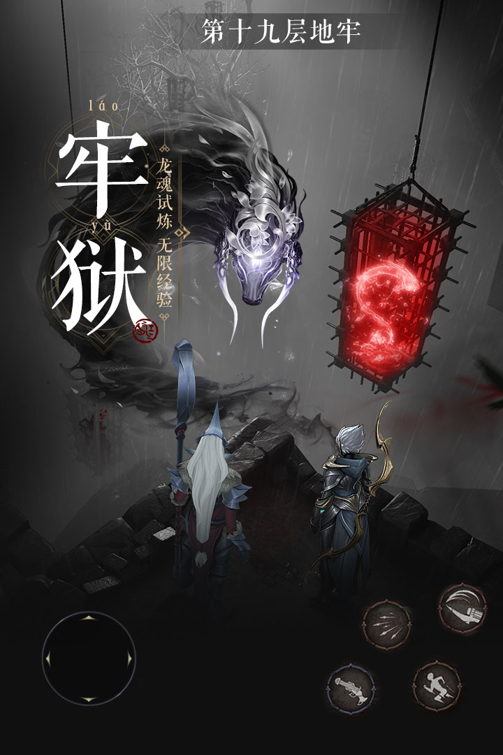 应用截图4预览