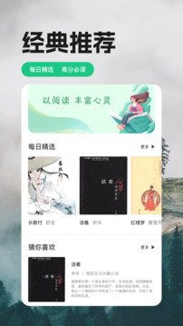 熒光截圖
