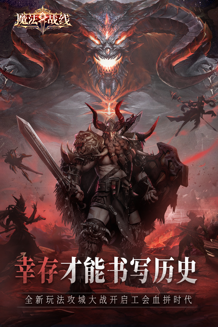 应用截图5预览