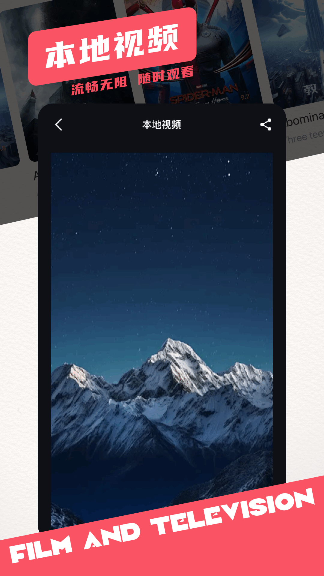 七七影視大全截圖預(yù)覽