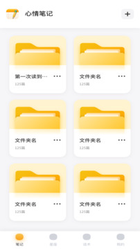 旺旺商聊截圖