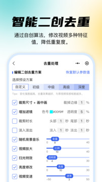 媒小象截圖