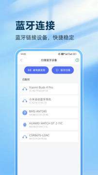 靈動(dòng)鼠標(biāo)截圖