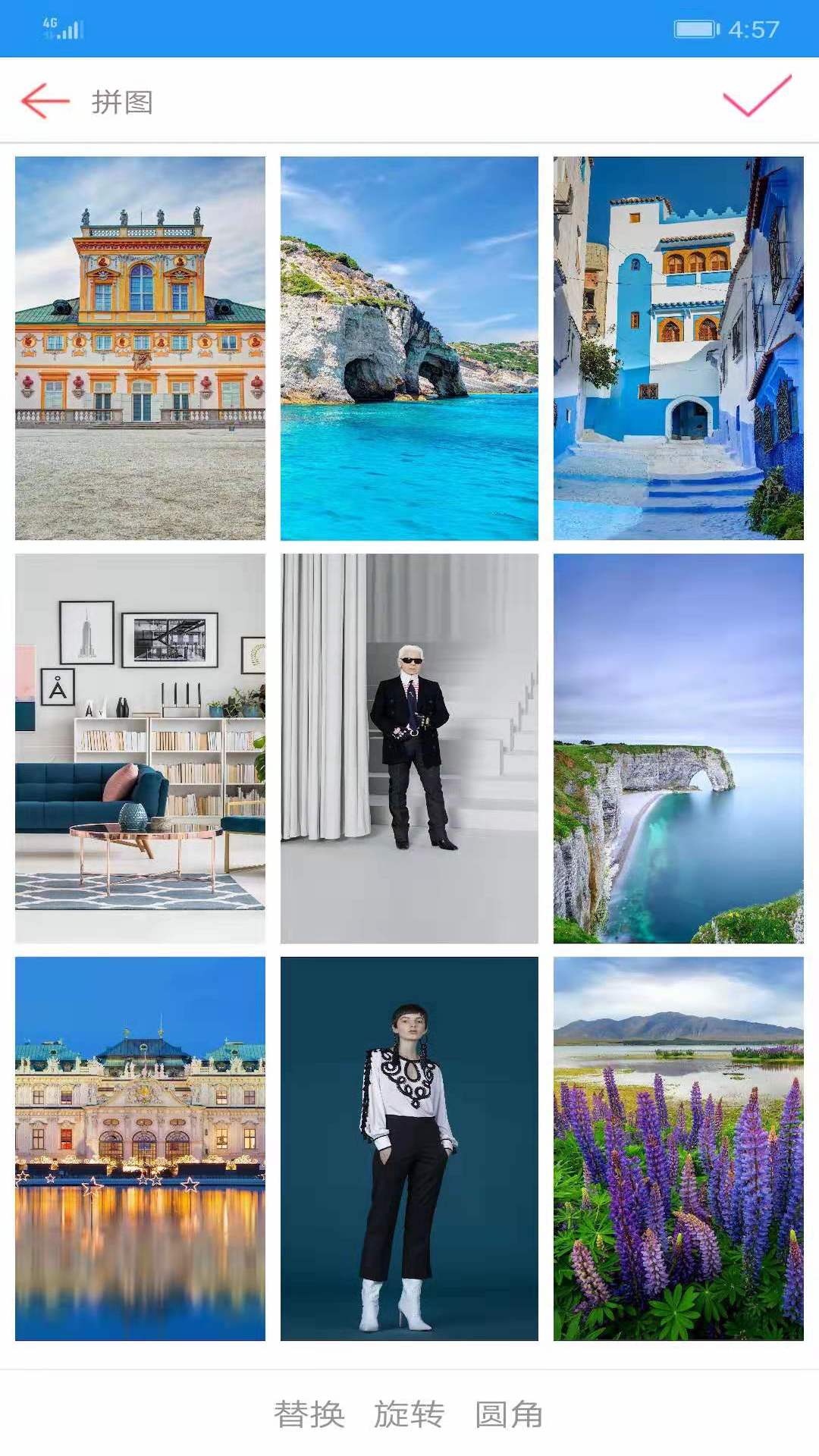 圖片拼接拼圖截圖預(yù)覽