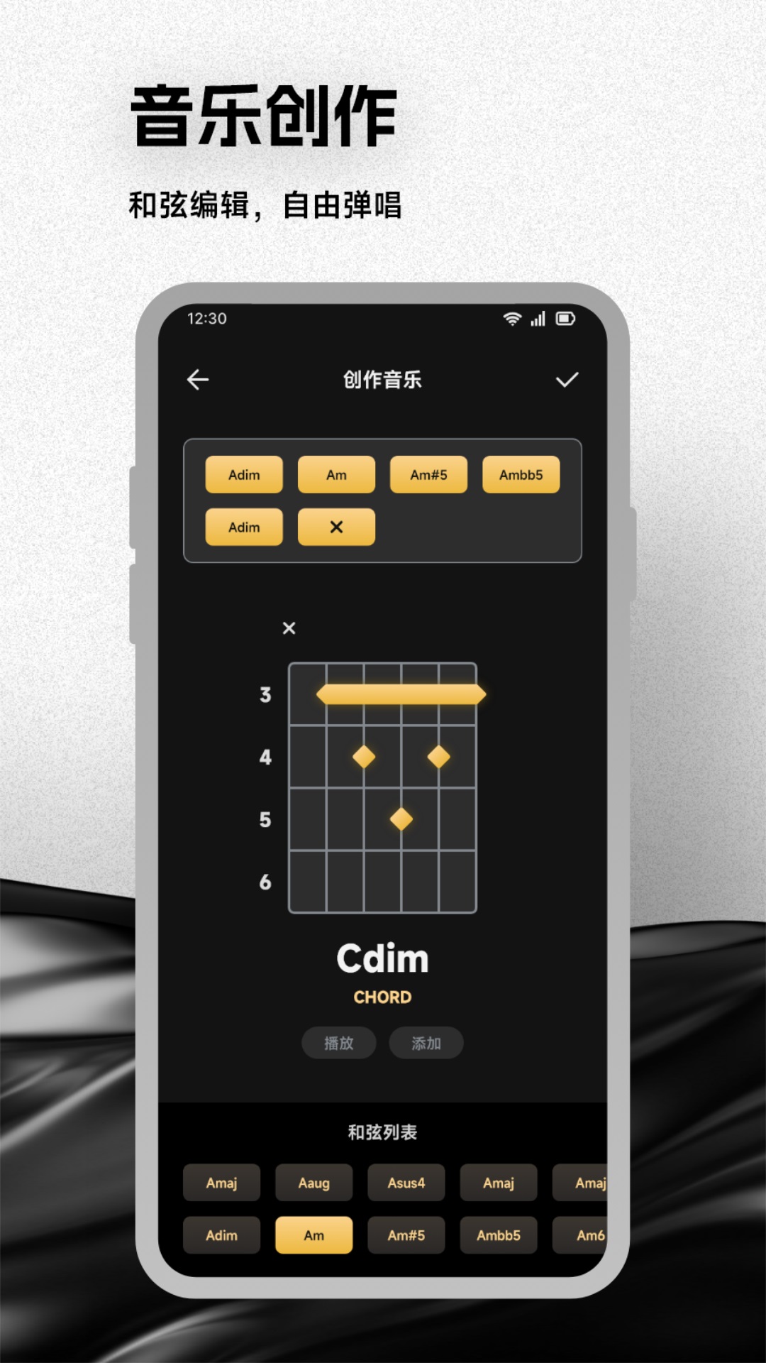 Salt Player截圖預(yù)覽