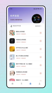 極簡音效剪輯截圖