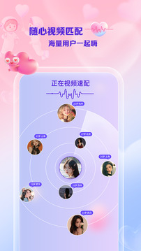 線牽截圖
