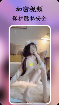 影視影片播放器截圖