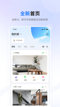 唯哆截圖