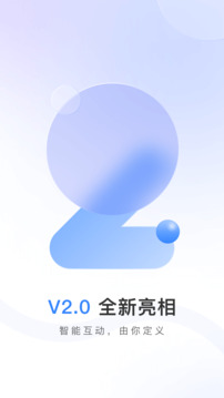 唯哆截圖